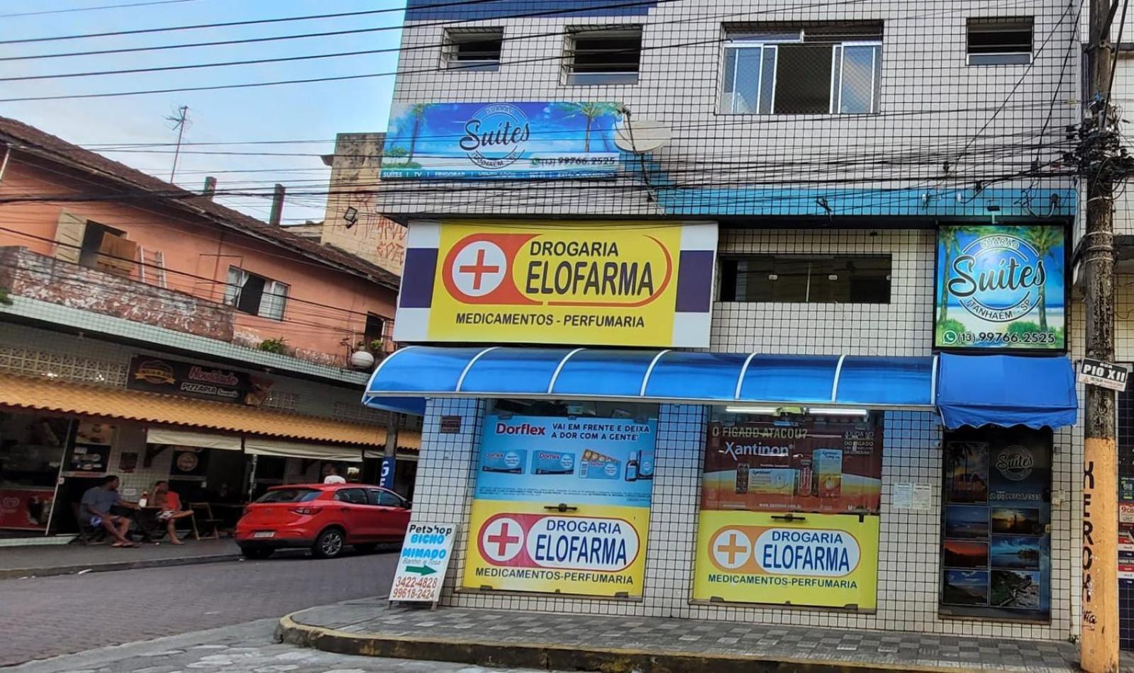 Inn Suarao